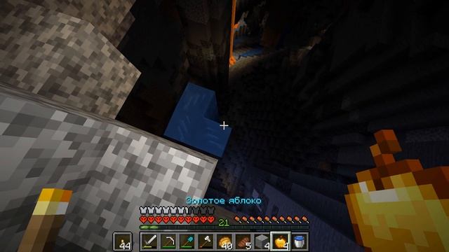 Майнкрафт выживание 1.19! Хардкор Без модов! Огромная пещера! #6