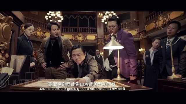 Бір ай ішінде, Кедей 1 миллиард жұмсаса, 30 миллиард алады / кино шолу смотреть онлайн