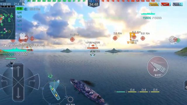 Naval Creed:Warships (World 4-1Eest Solomon Islands) смотреть онлайн