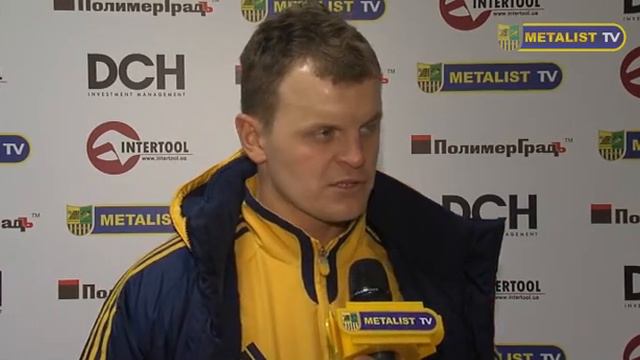Арсенал - Металлист. Превью 24- тур смотреть онлайн