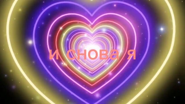 какое мне делать видео? смотреть онлайн