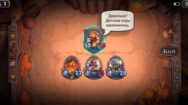 Ониксия Мать драконов | Наемкики Hearthstone смотреть онлайн