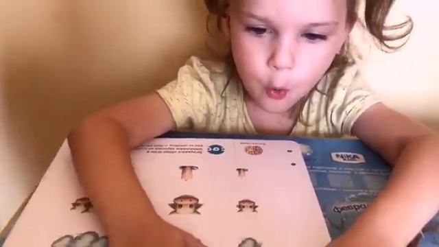 Умная колонка Coobic: как с ней играть смотреть онлайн