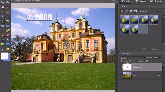 Photoshop Elements 6 - Znak wodny смотреть онлайн