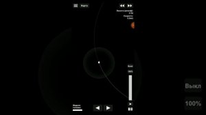 Как долететь до луны и обратно в Spaceflight simulator