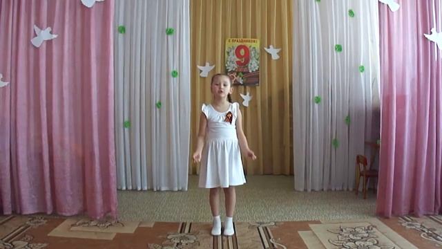 Ольга Маслова «Пусть будет мир» смотреть онлайн