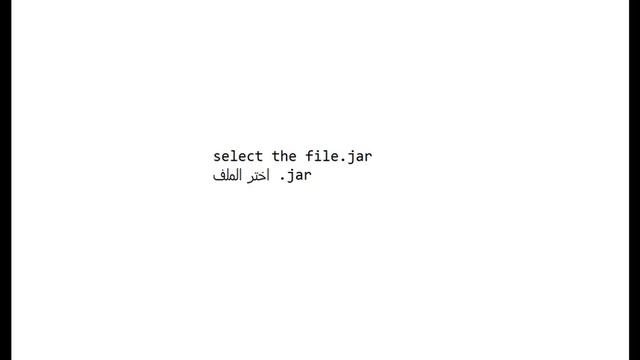 Make an executable java application (انشاء تطبيق جافا قابل للتنفيذ) смотреть онлайн