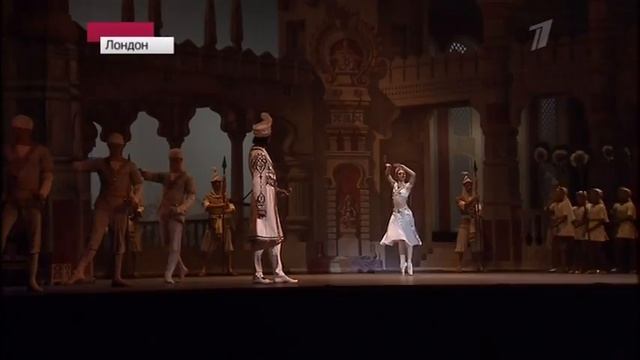 Появление Сергея Филина на гастролях Большого в Лондоне смотреть онлайн