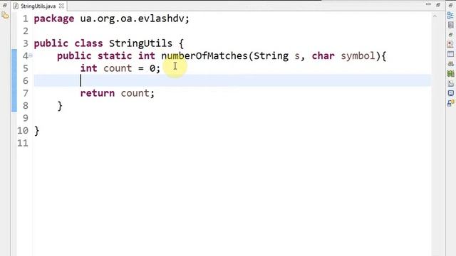 Практическое занятие 2 (работа со строками) ATDECXVB смотреть онлайн