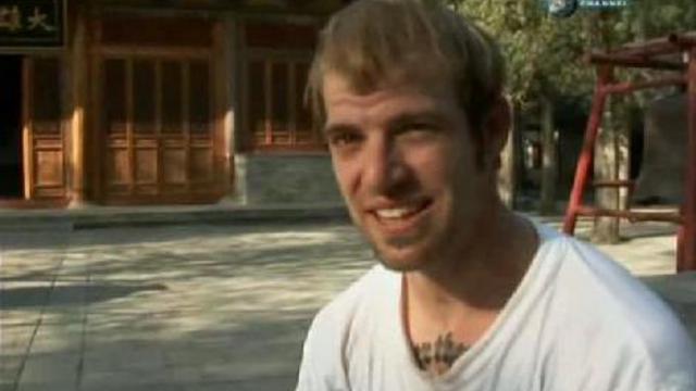 "ТАЙНЫ БОЕВЫХ ИСКССТВ" ШАОЛИНЬ-3/5 смотреть онлайн