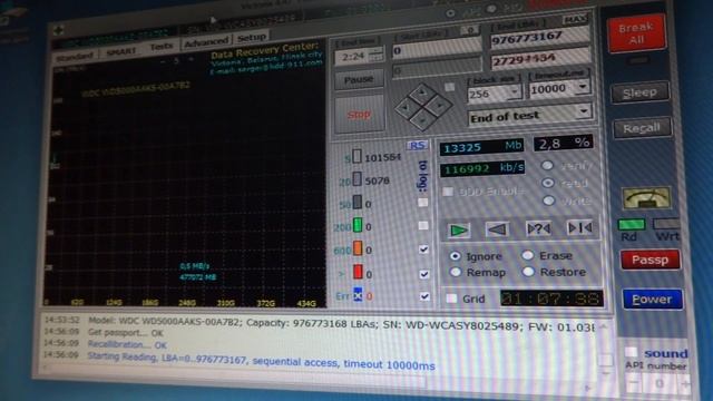 Как проверить жесткий диск на работоспособность смотреть онлайн