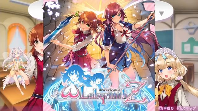 PS Vita Games You Shouldn't Play Around Others! #3 смотреть онлайн