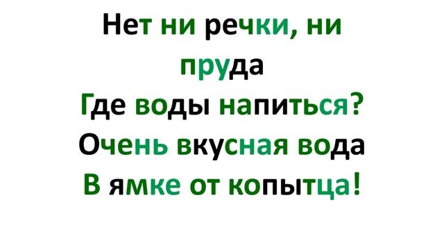 Русские народные сказки смотреть онлайн