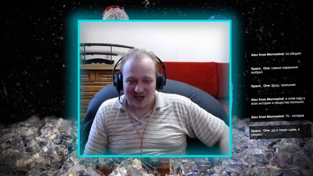 Что-то будет... Уже Точно смотреть онлайн