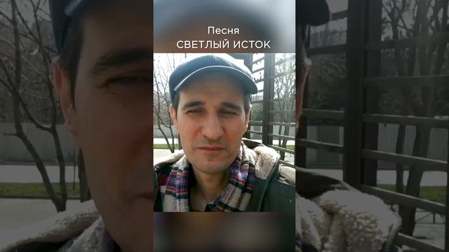 Так на душе хорошо от песни! #СолнечныйПринц #СказочныйМир #СветлыйИсток смотреть онлайн