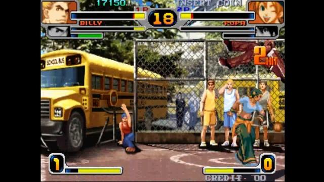 Rage Of The Dragons (Arcade) смотреть онлайн