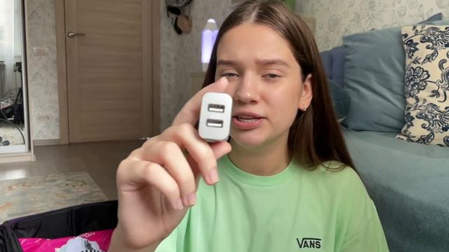 СОБИРАЮ ЧЕМОДАН В АРТЕК!! // Чемодан в Лагерь, Что взять в Лагерь?