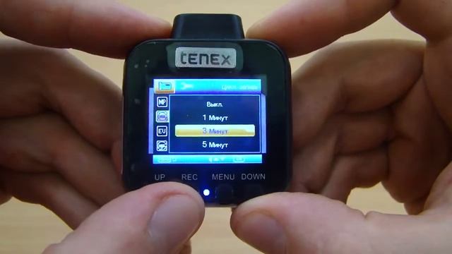 Tenex DVR-540FHD смотреть онлайн