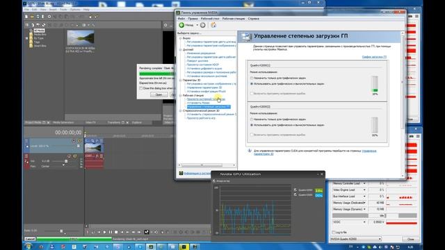 Чем кодировать видео? Вариант от AEGISa смотреть онлайн