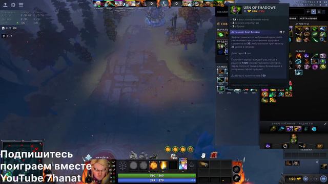 Overwatch 2 Овервотч 2 (Dota 2 Дота 2) Игра, Гайды, Буст, Обзор, Прикол, Новости, Музыка, Казахстан смотреть онлайн