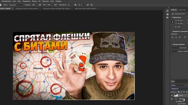 ПРЕВЬЮ КАК У СЛАВЫ МАРЛОУ смотреть онлайн