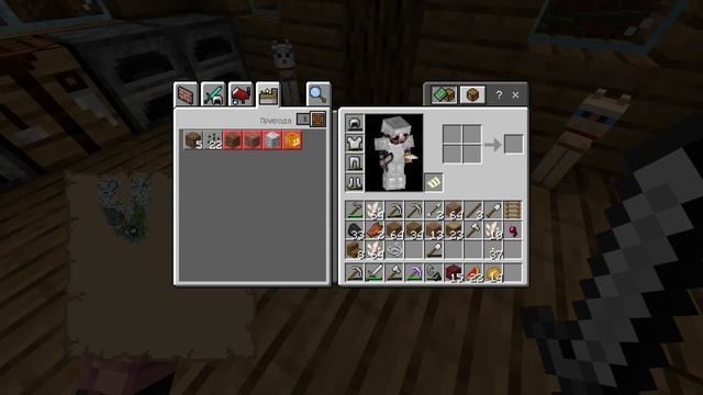 МАЙНКРАФТ ВЫЖИВАНИЕ #4 | Декор Майнкрафт ПЕ / ВАНИЛЬНОЕ ВЫЖИВАНИЕ ПЕ Minecraft PE 1.12.0.2 смотреть онлайн