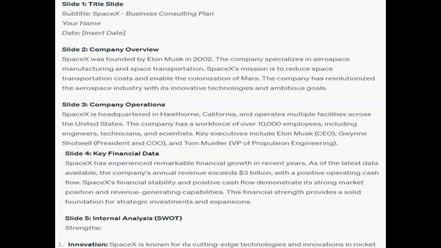 You are hired by a company as a consultant to provide recommendations on solving a problem смотреть онлайн