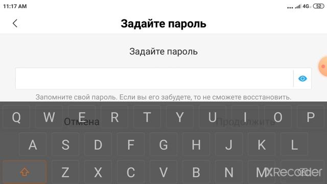 Умные телефоны: технологии и новинки
