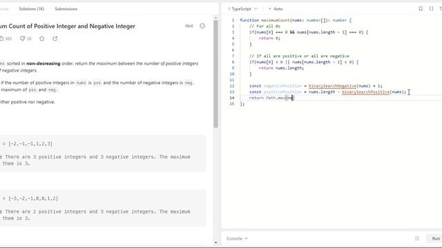 Leetcode - 2529 - Maximum Count of Positive Integer and Negative Integer - TypeScript / JavaScript смотреть онлайн