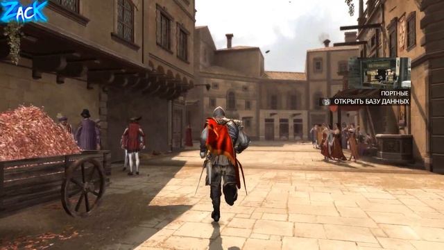 Никогда не запускайте Assassin's Creed II в 3:00 часа ночи ! смотреть онлайн
