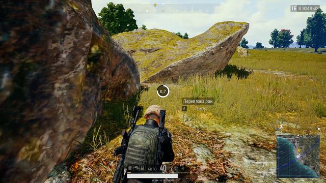 В следующий раз повезёт (см. Killcam в конце) [PUBG]