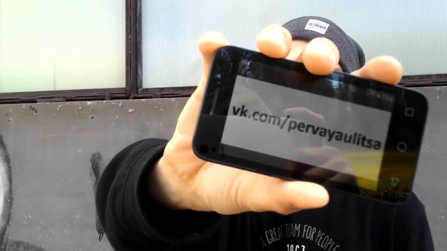 Кин - Подтверждение страницы в ВК смотреть онлайн