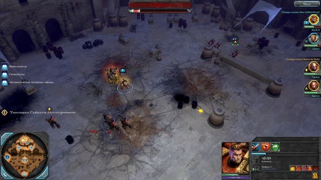 Кооперативное прохождение Warhammer 40,000: Dawn of War II (Серия 1) смотреть онлайн