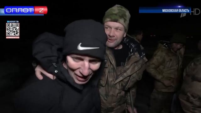 Вызволены из смертельного плена смотреть онлайн