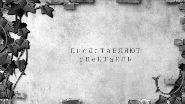 Последний лист смотреть онлайн