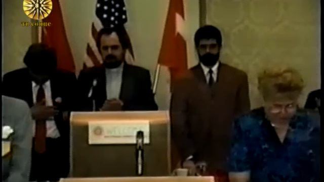 MACEDONIAN WORLD CONGRESS 3 & 4 July 1993 1/6 смотреть онлайн