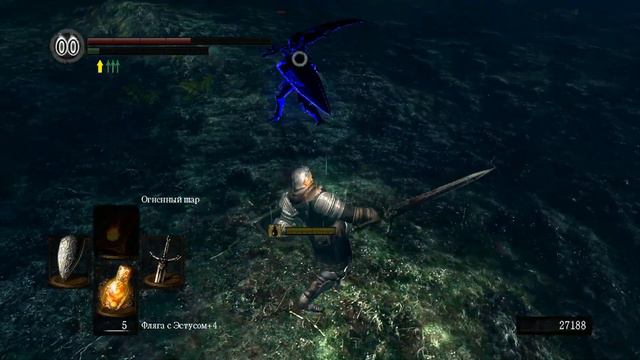 Dark Souls. Серия 23. Зачищаем Сад Темных Корней. Вторжения ! смотреть онлайн