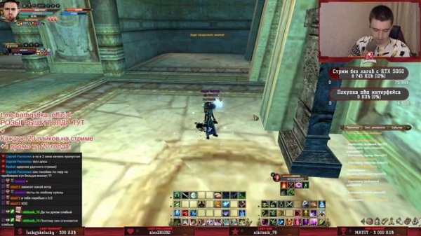 ГВГ Elserder vs. Throw И ПЕРВОЕ БД | Funline PW 1.5.1