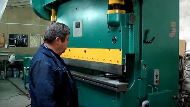 Листогиб ИВ1330 смотреть онлайн