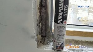 Теплый подставочный профиль в Квартирном вопросе | Компания ОкнаБау