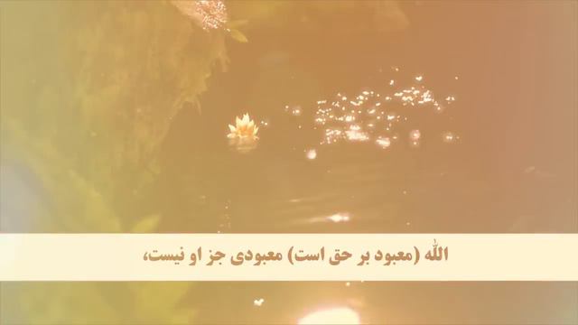 QURAN Farsi-Dari Translation - Juz 05 Complete جزء ۵ قرآن با ترجمه فارسی دری смотреть онлайн