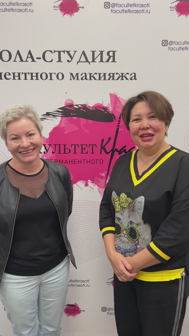 Видеоотзыв #1 смотреть онлайн