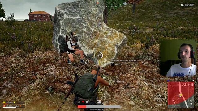 РВЕМ СЕРВЕР С BAGABOOM ● PUBG PLAYERUNKNOWN'S BATTLEGROUNDS ПАБГ ПУБГ смотреть онлайн
