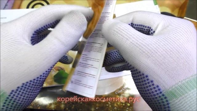 Корейская косметика Deoproce напрямую из Кореи смотреть онлайн