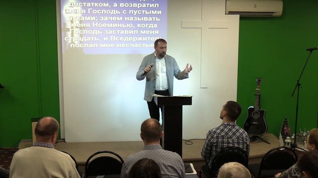 Дмитрий Таранов. О ЧЕМ ГОВОРЯТ СЛУЧАЙНОСТИ. 19 января 2020. Слово Жизни Реутов. смотреть онлайн