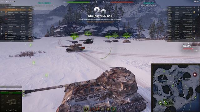 Pz.Kpfw. VII - Смогу в эту имбу смотреть онлайн