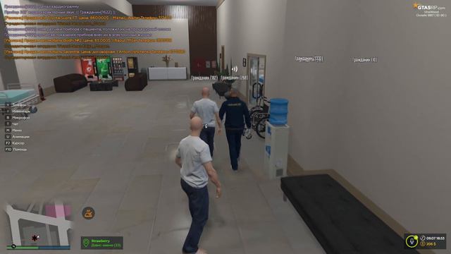 ОФОРМЛЯЮ МЕД КАРТУ В GTA RP смотреть онлайн
