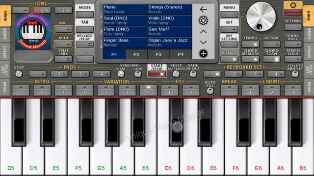Manike Mage Hithe | Cover Song Piano Instrument | ORG 2022 Mobile Piano Tutorial|Unique Piano Maste смотреть онлайн