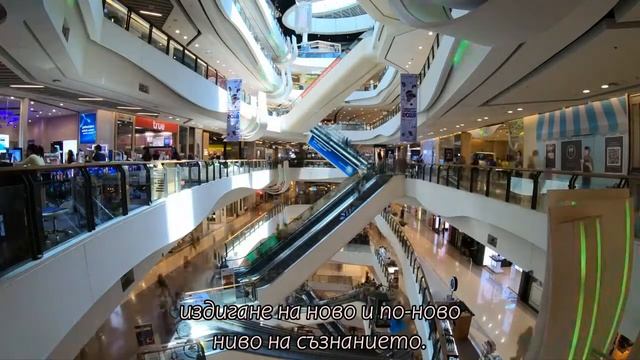 Истинската и фалшивата свобода. Пътешествие в бъдещето - част 8. смотреть онлайн