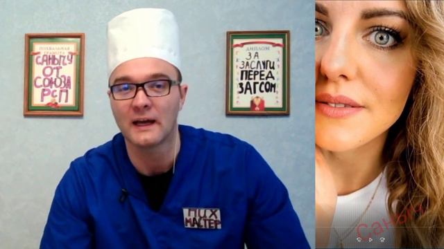 Мой БЫВШИЙ Никому Не Нужен! смотреть онлайн